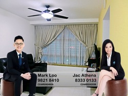 Blk 62B Strathmore Avenue (Queenstown), HDB 4 Rooms #162748032